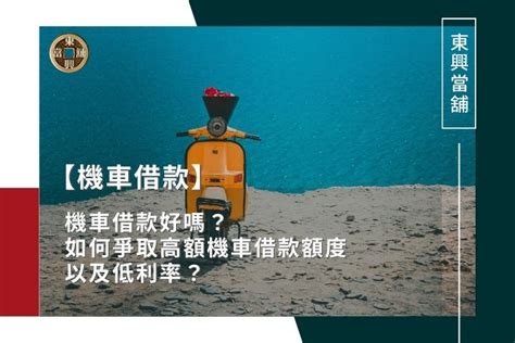 頭頂氣結|氣結是什麼？硬推開OK嗎？用西醫理論解釋氣結&如何。